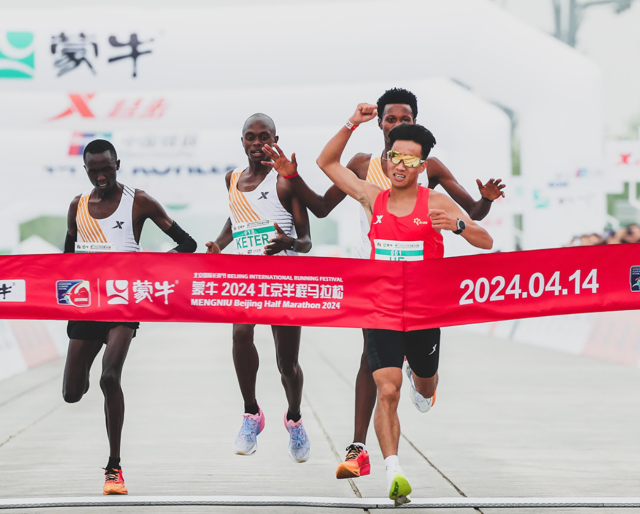 占所有運動