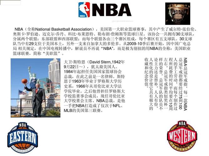 让我们期待