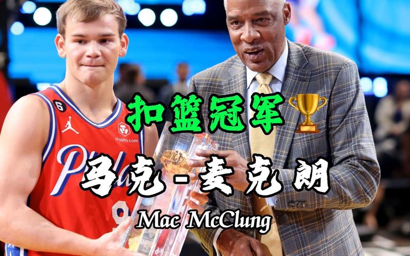 举行
