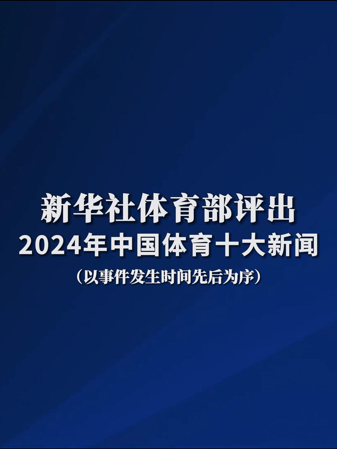何小珂的职