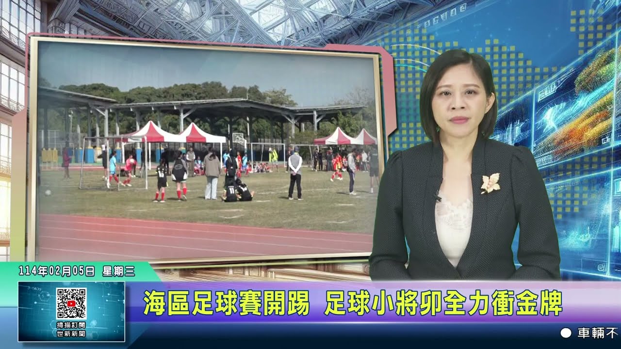 多特中场缺