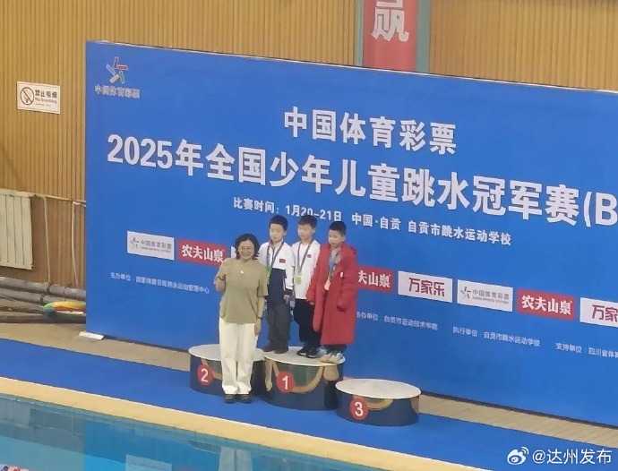李昂强调