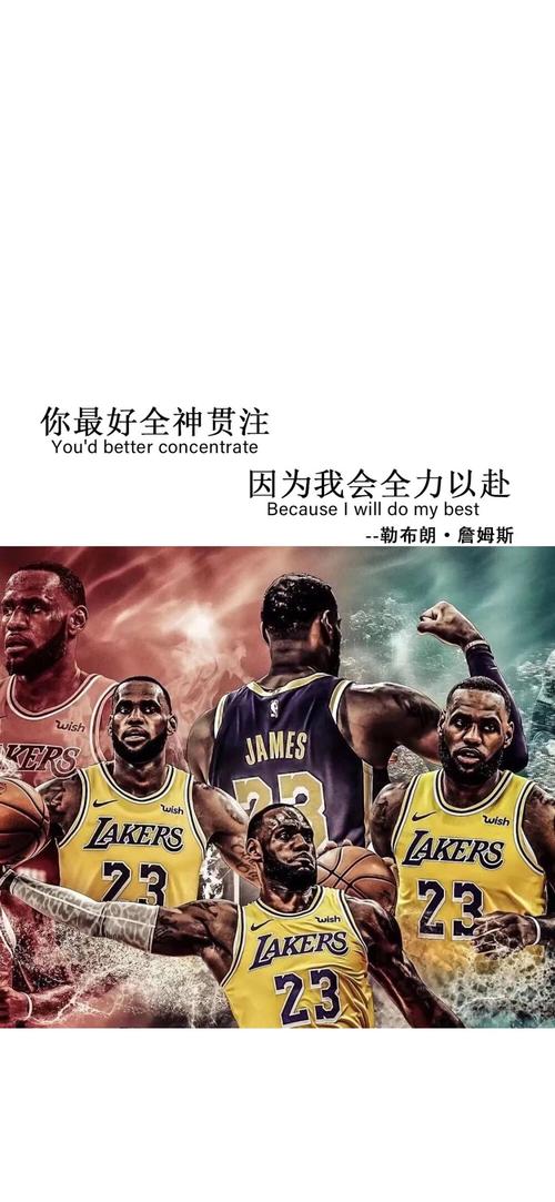 大后卫合计