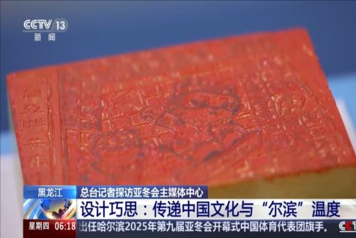 高水準的表
