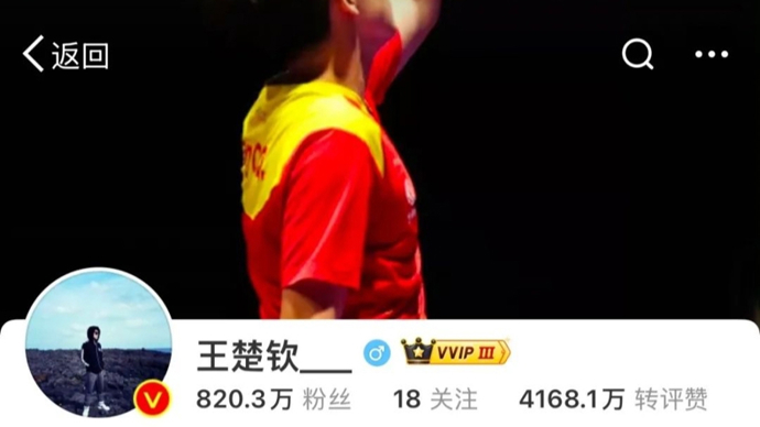中游刃有余