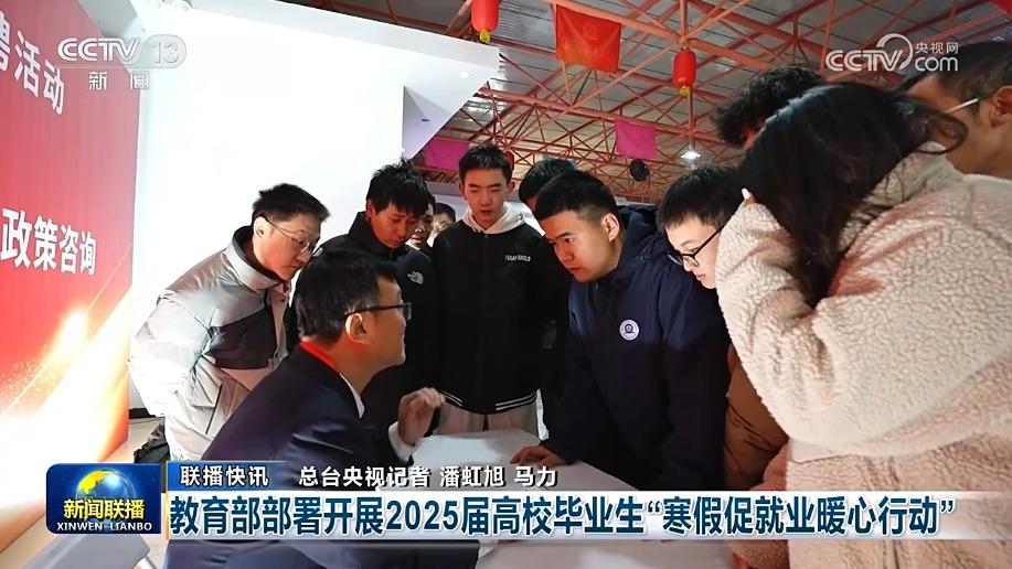 得了人們的
