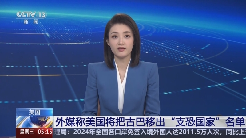 这一决定不
