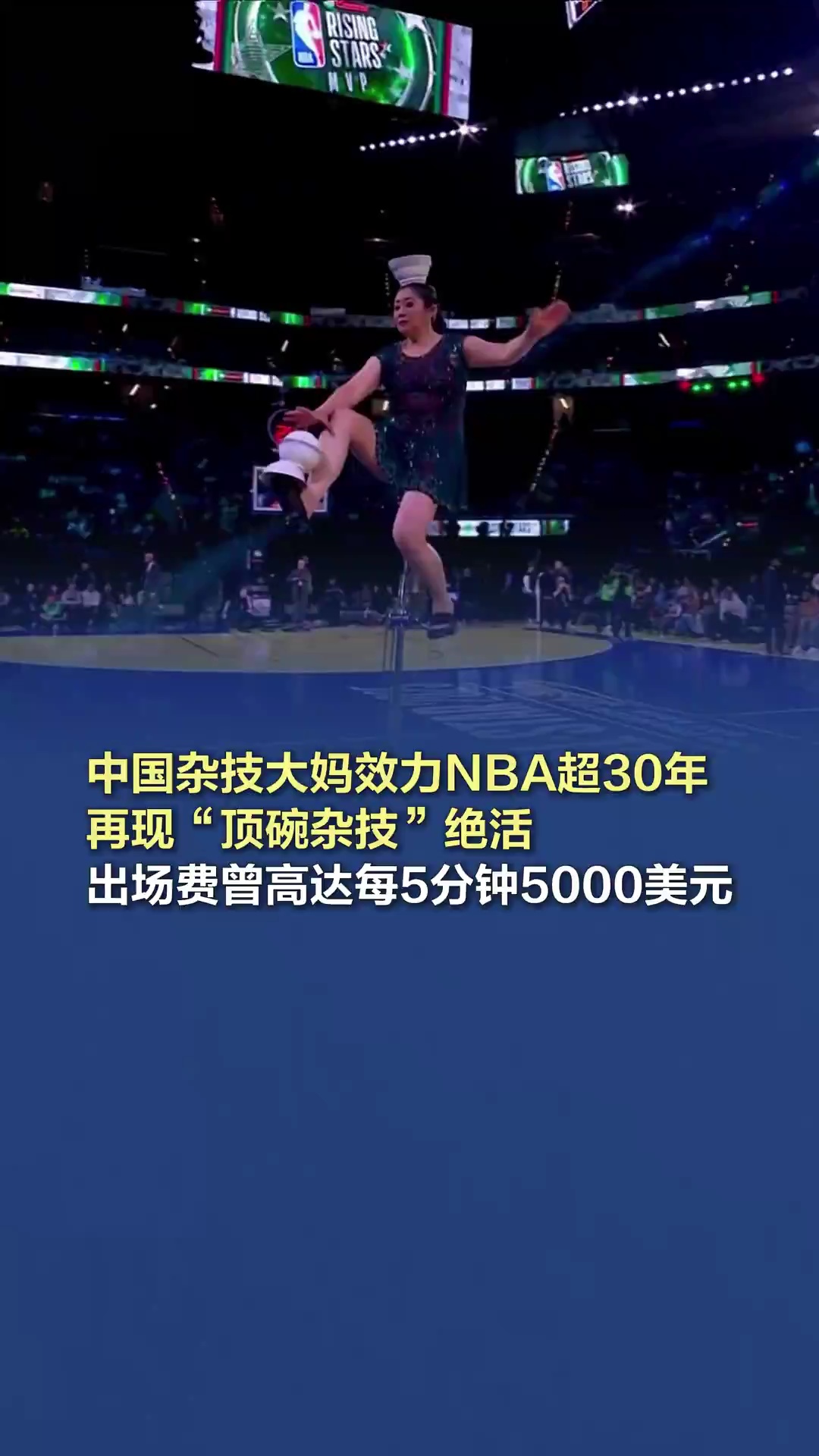 对于崔康熙